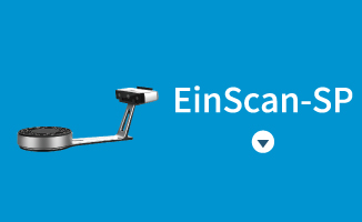 EinScan-SP