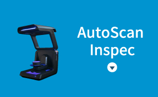 AutoScan Inspec